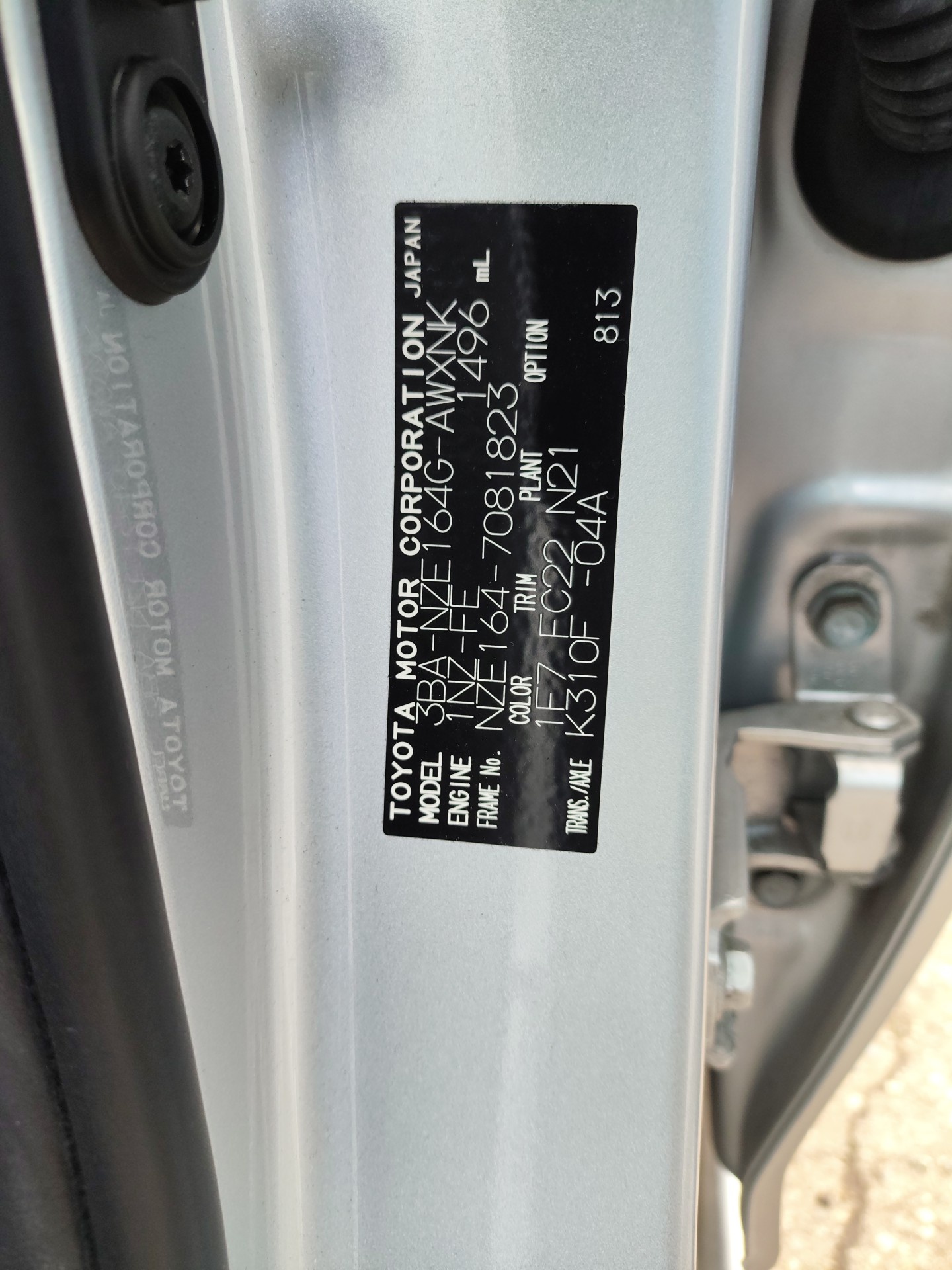 TOYOTA COROLLA FIELDER