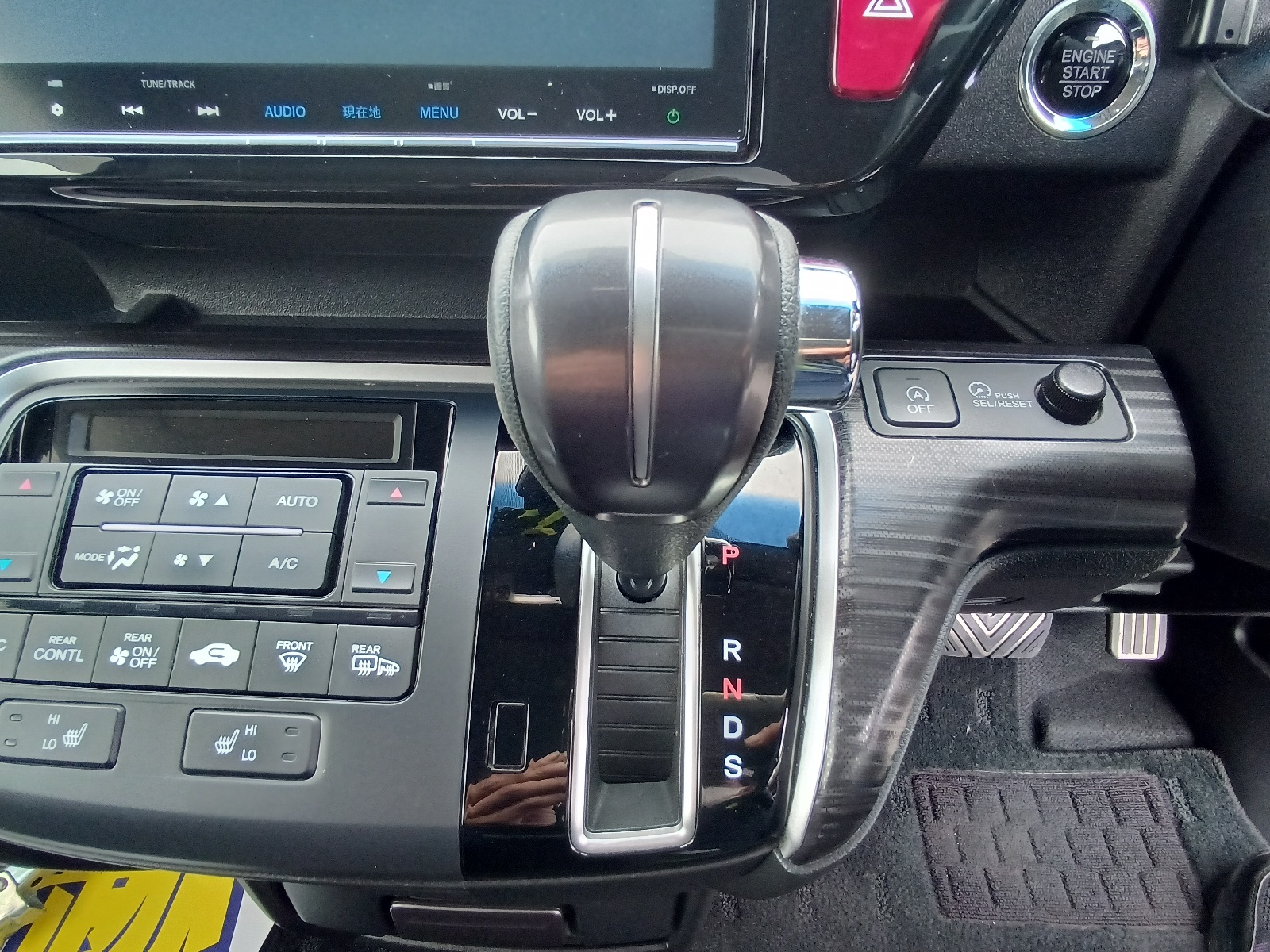 HONDA STEPWGN