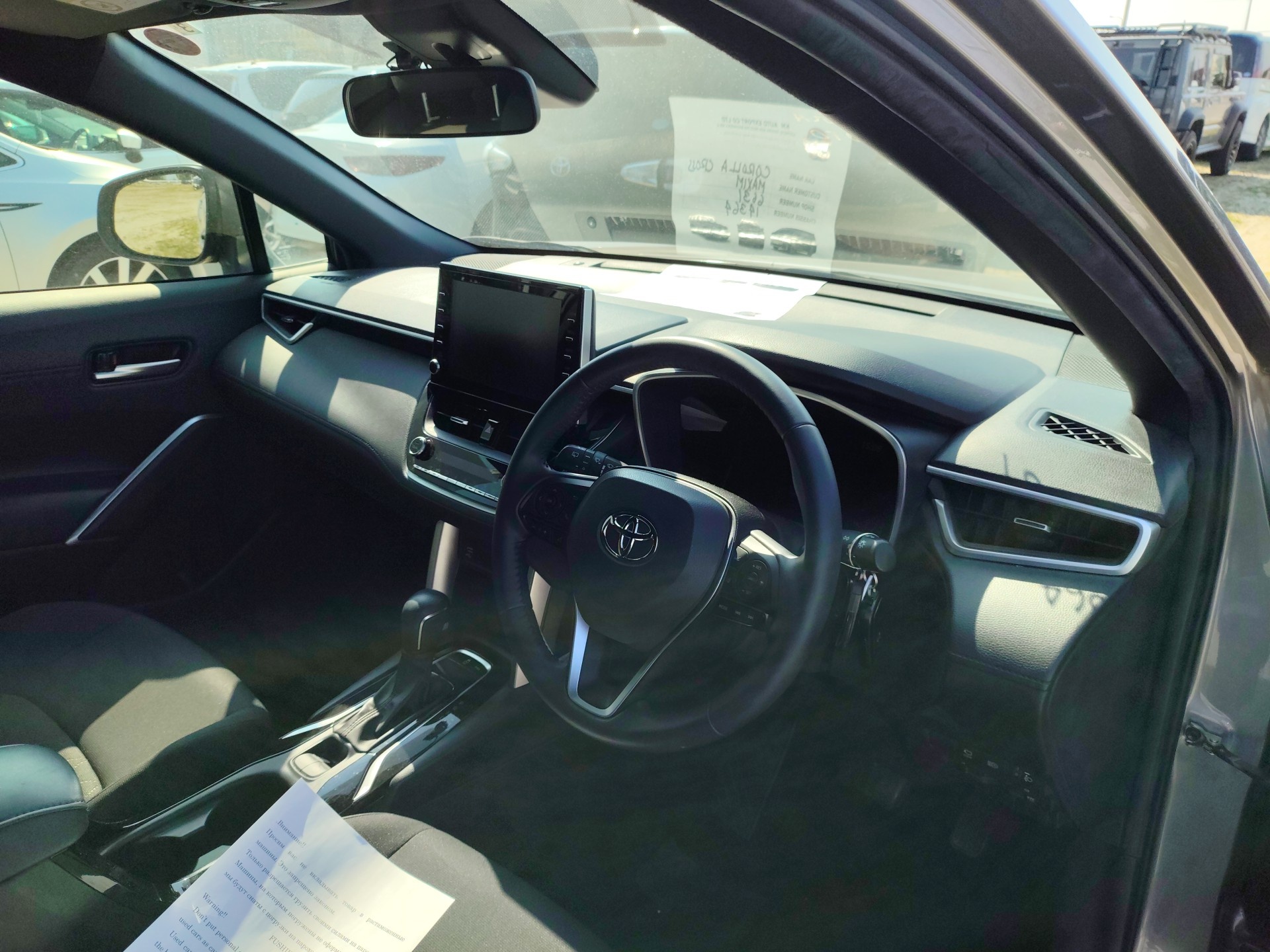 TOYOTA COROLLA CROSS