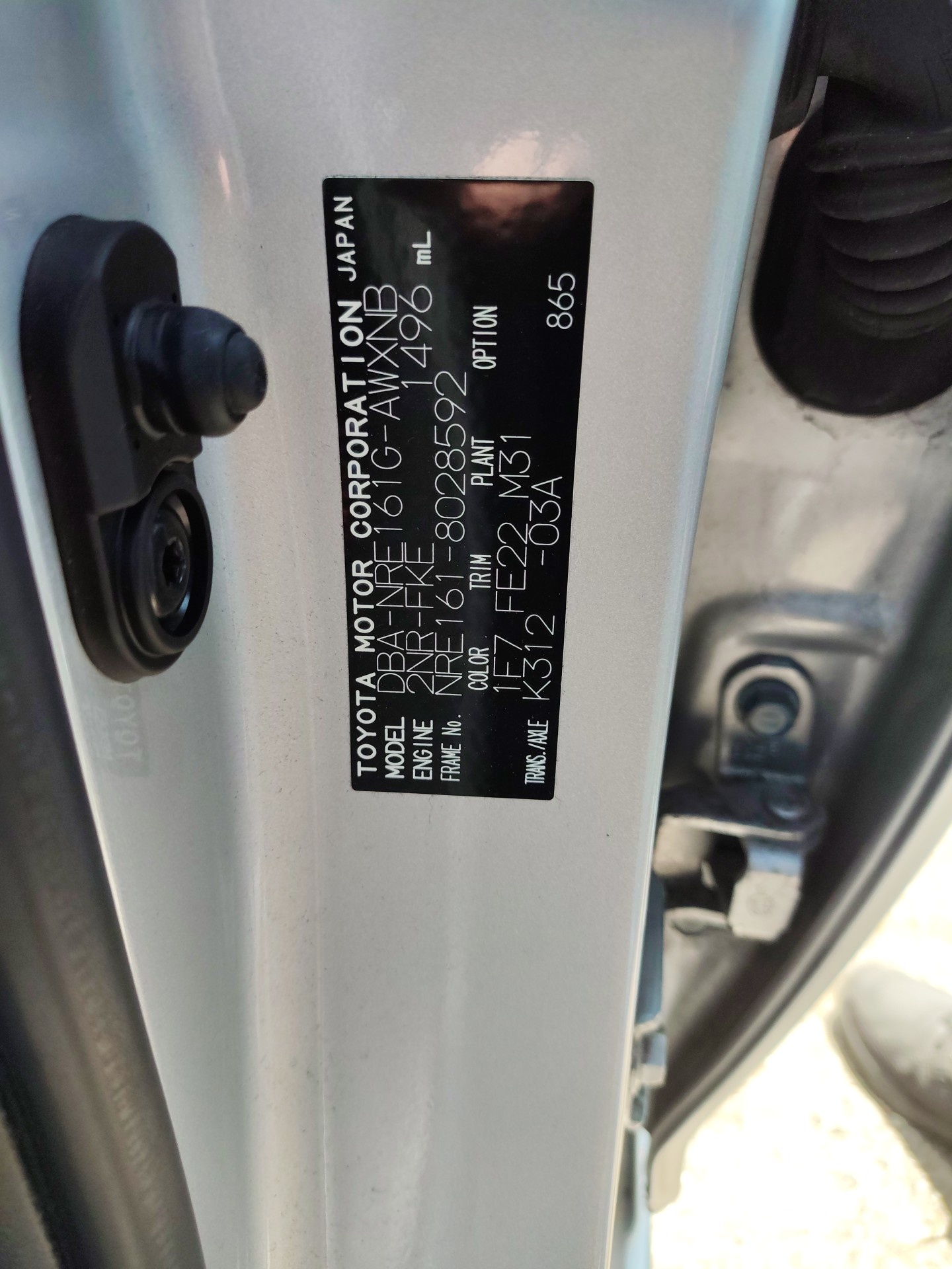 TOYOTA COROLLA FIELDER
