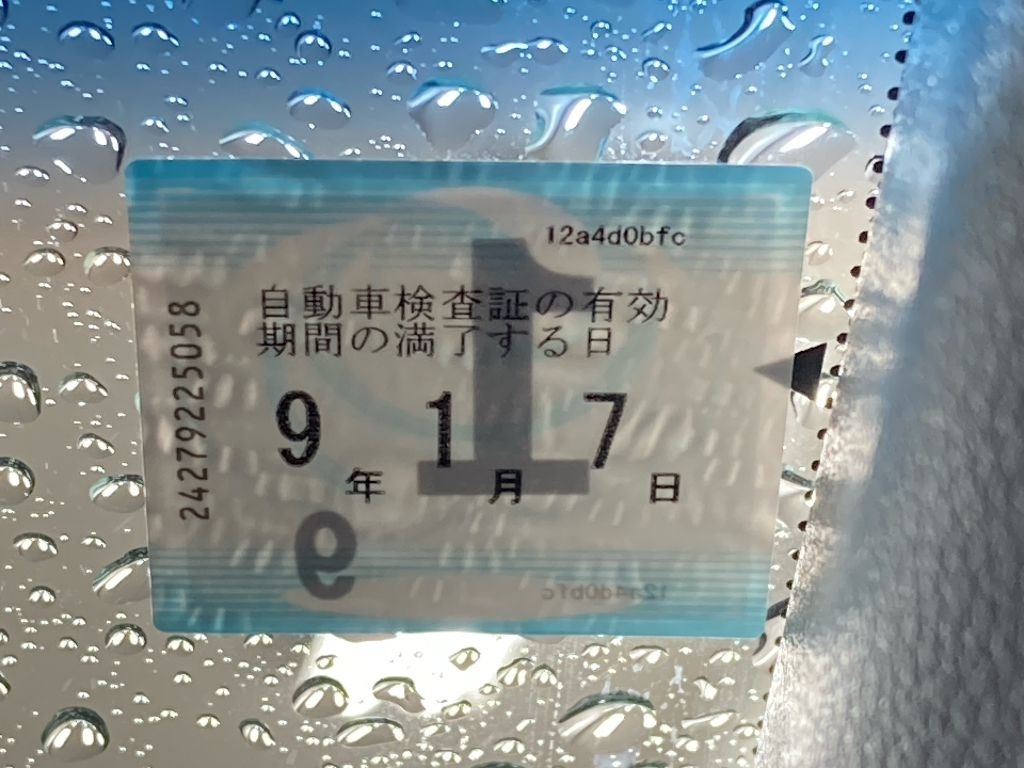 HONDA JADE