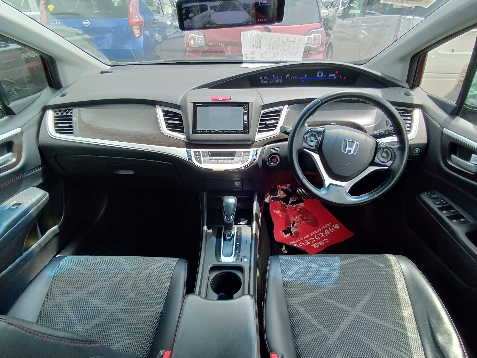 HONDA JADE