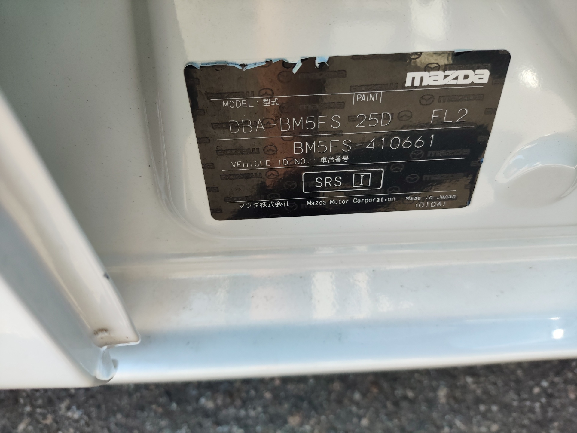 MAZDA AXELA SPORT
