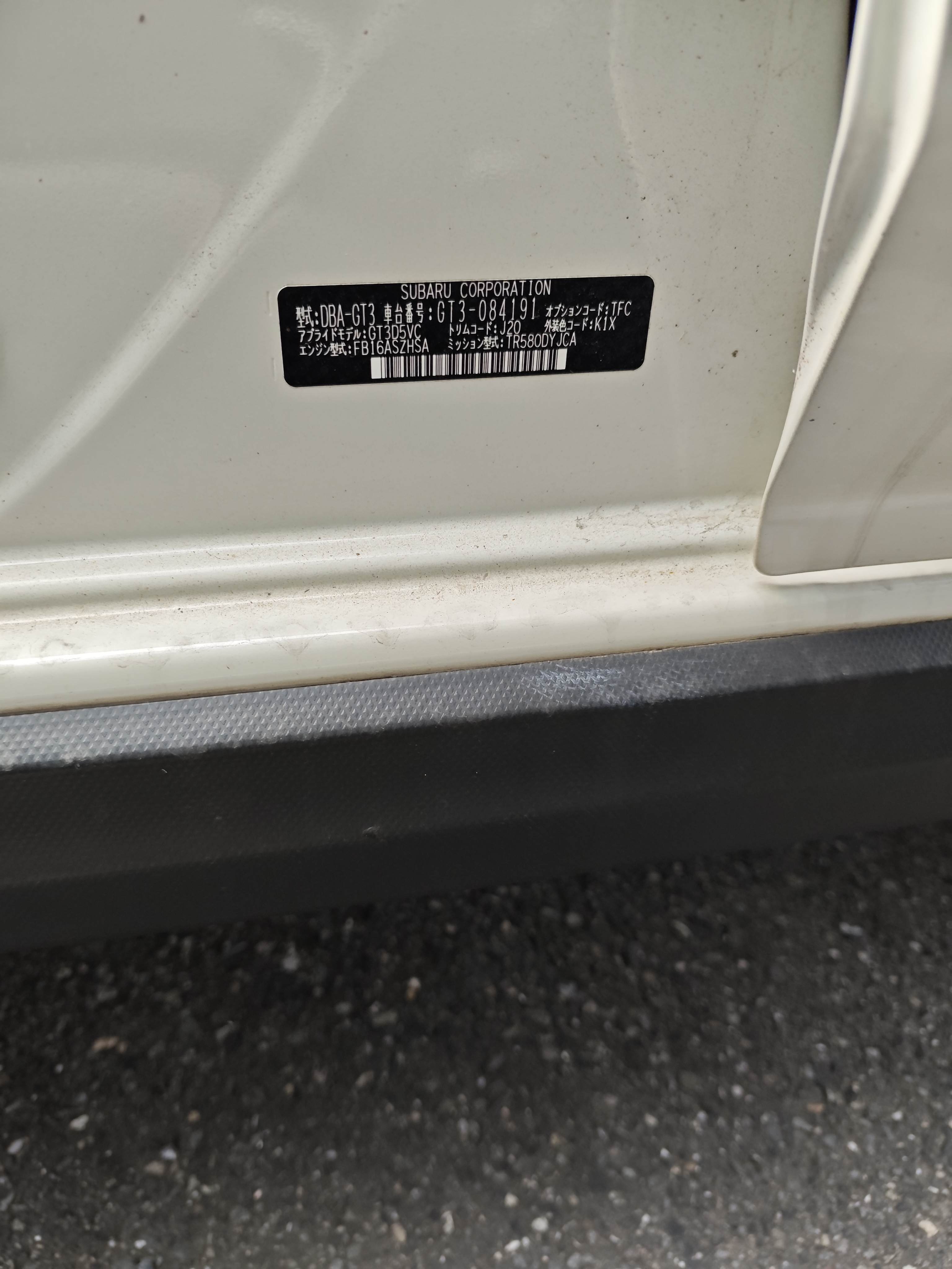 SUBARU SUBARU XV