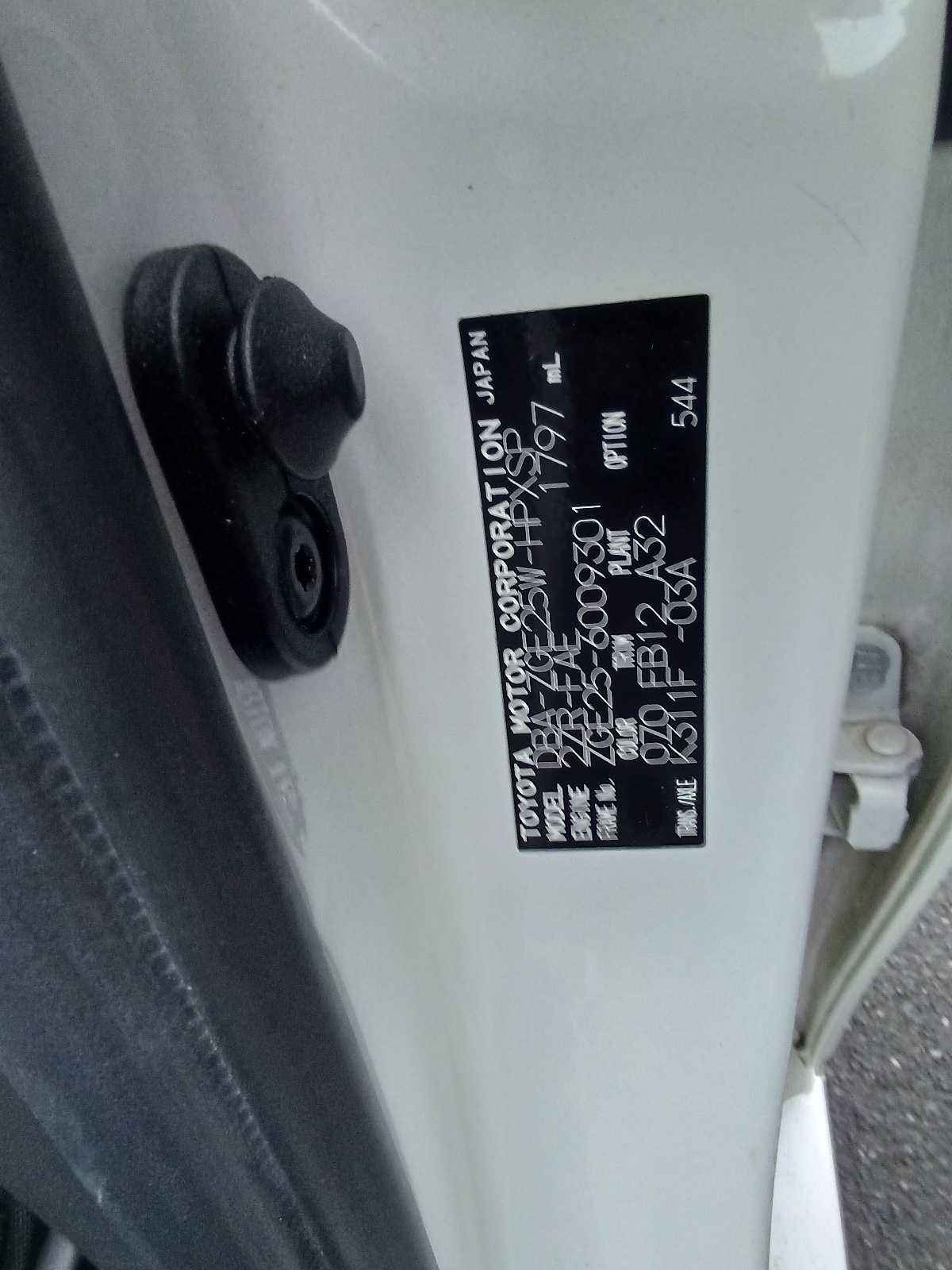 TOYOTA WISH