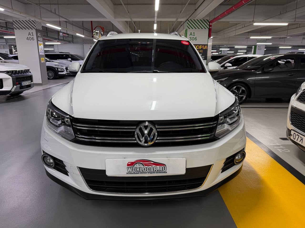 Volkswagen Tiguan