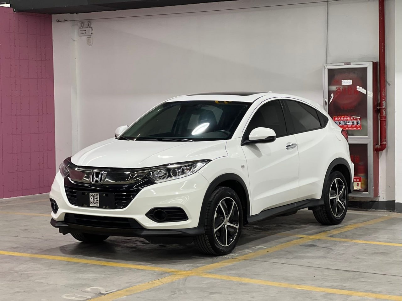 Honda Vezel