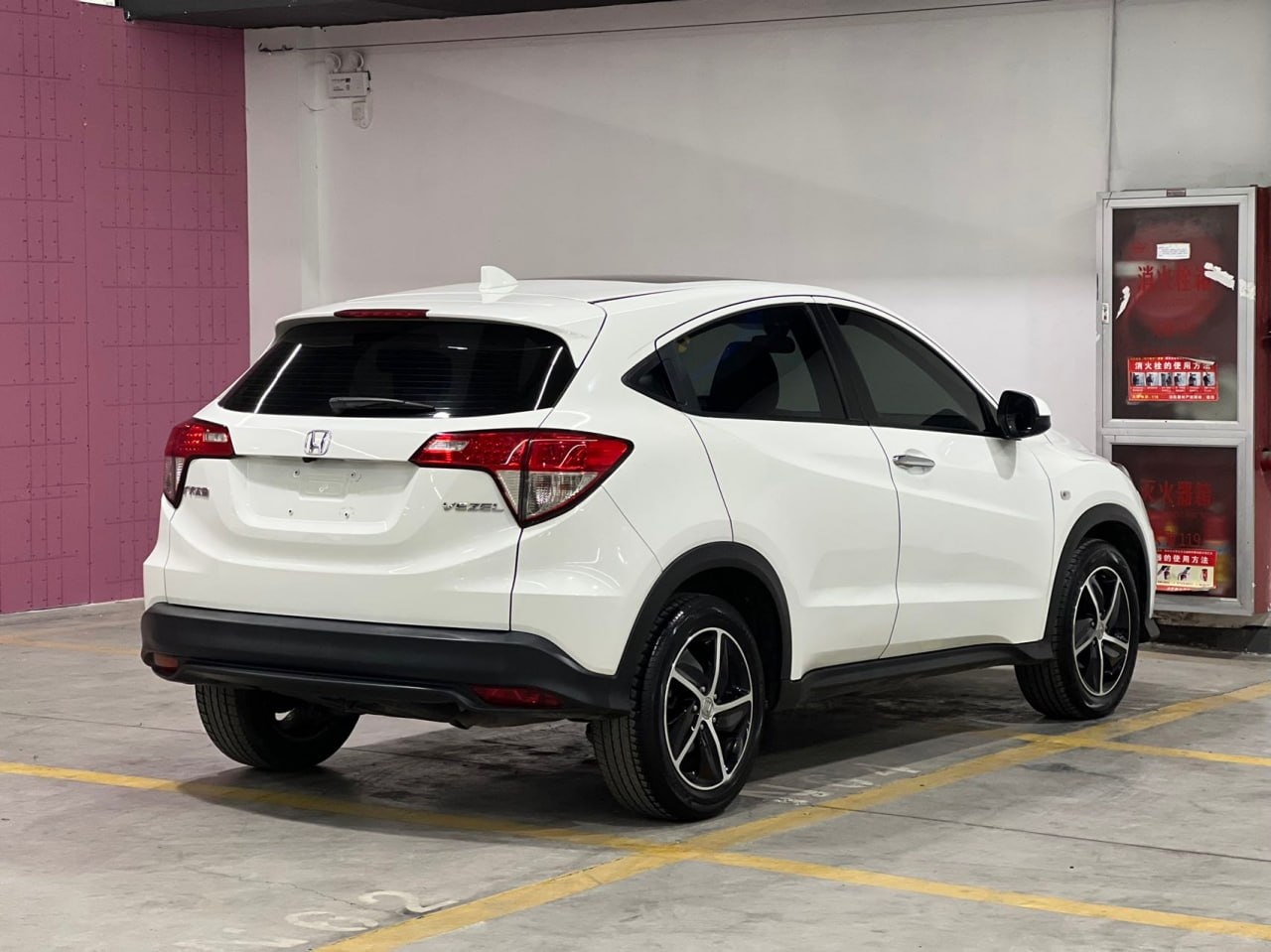 Honda Vezel
