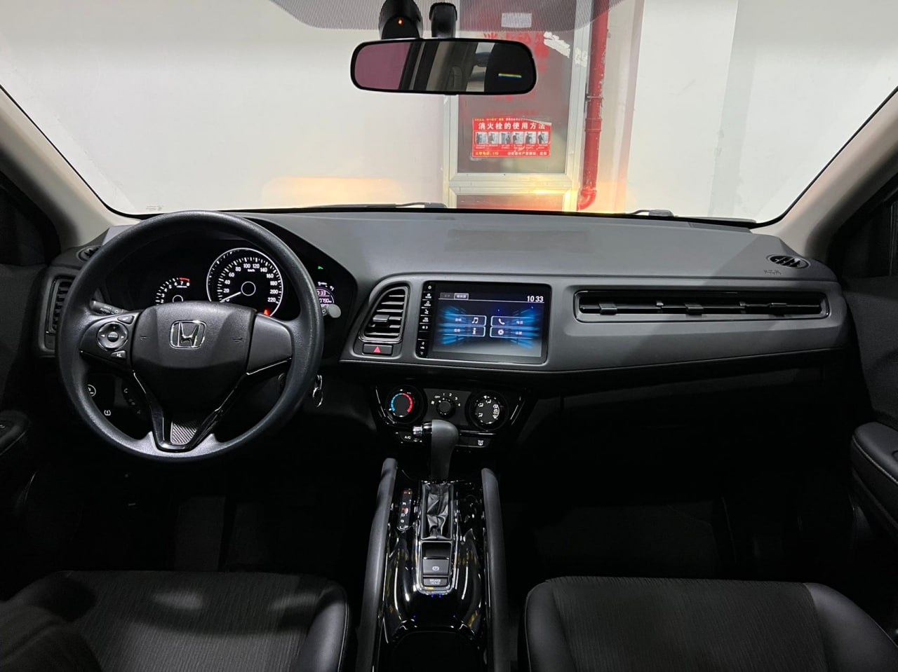 Honda Vezel