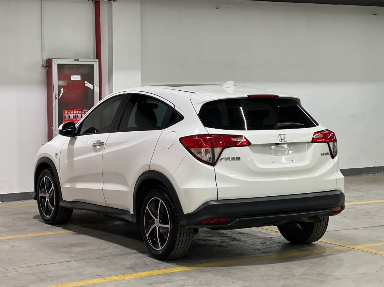 Honda Vezel