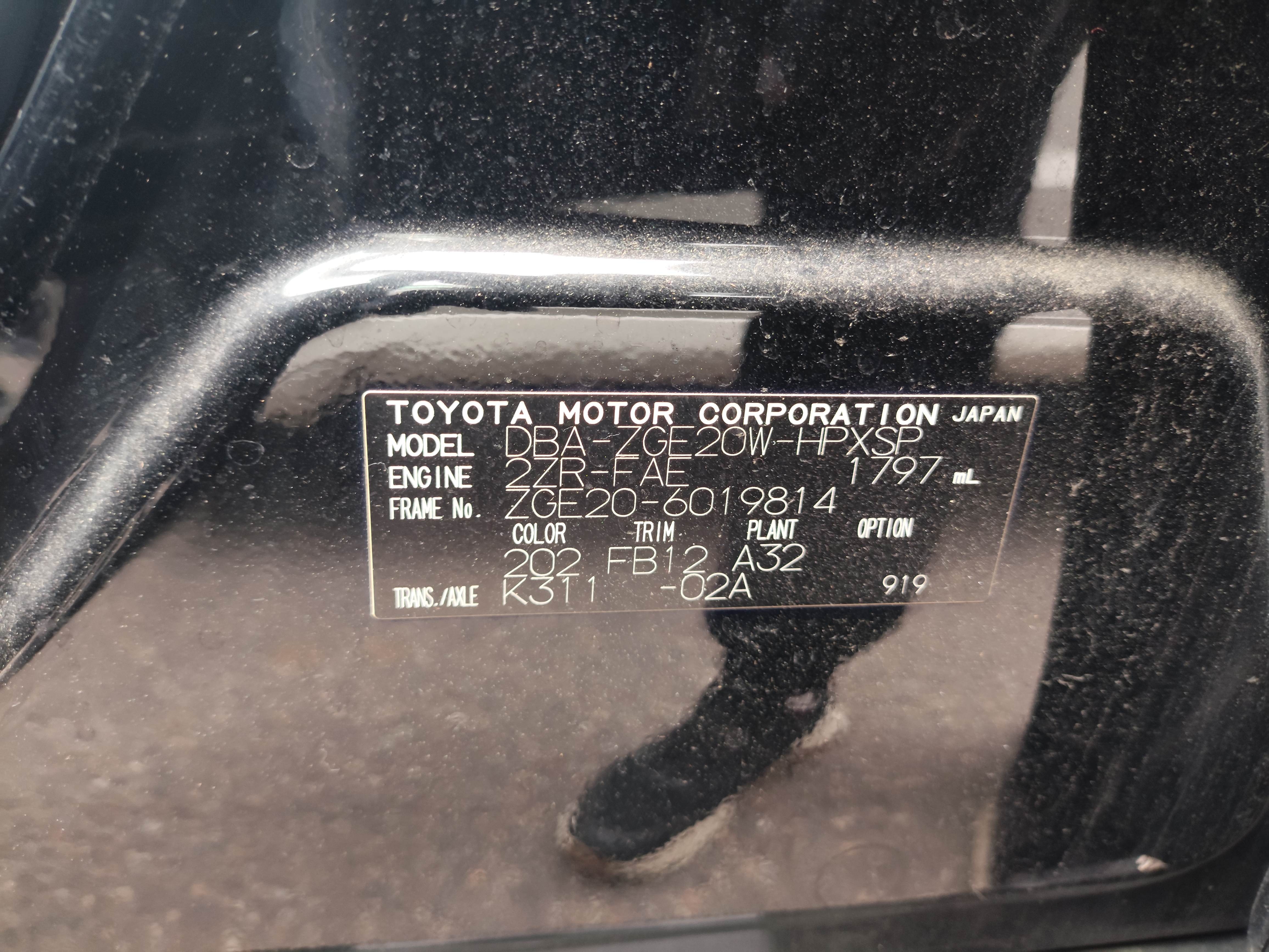 Toyota Wish